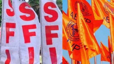 abvp sfi