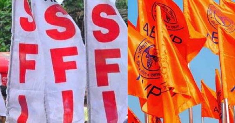 abvp sfi