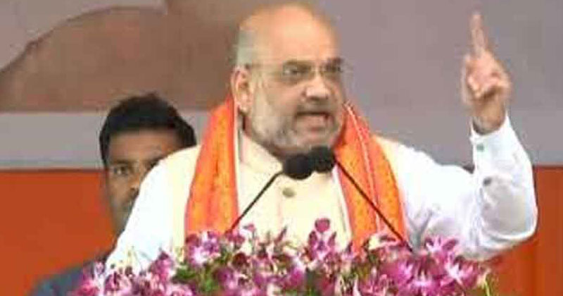 amit-shah