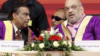 amith shah and ambani