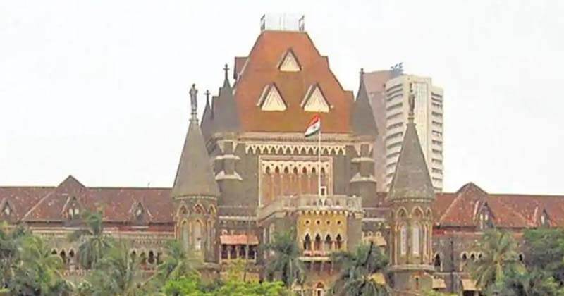 bombai high court