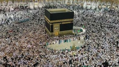 hajj