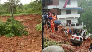 kottakkunnu landsliding