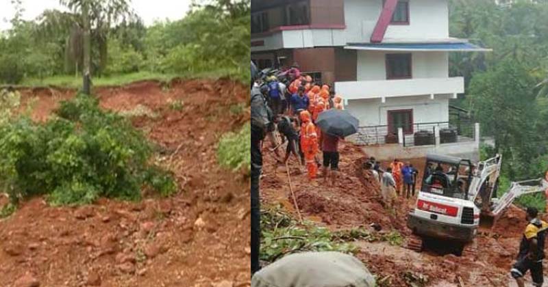 kottakkunnu landsliding