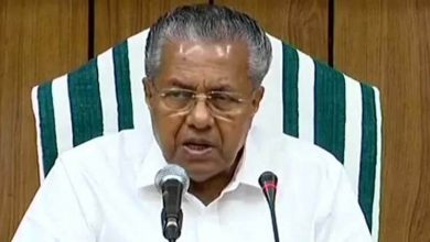 pinarayi