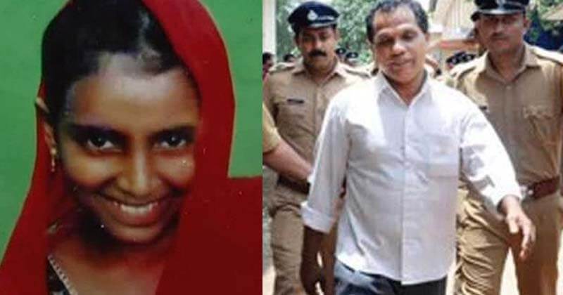 safiya murder case