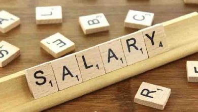 salary