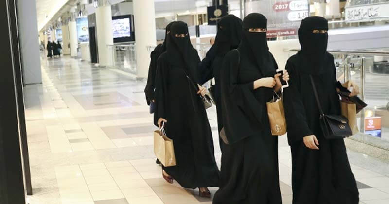 saudi womens