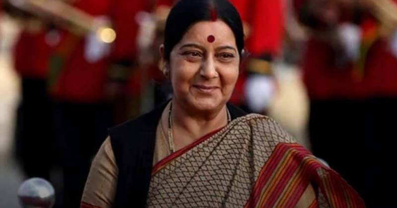 sushama swaraj