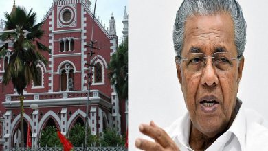 vjt-hall-and-pinarayi