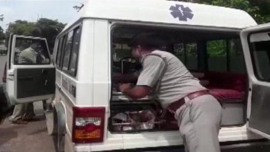 AMBULANCE MARIJUANA RAID
