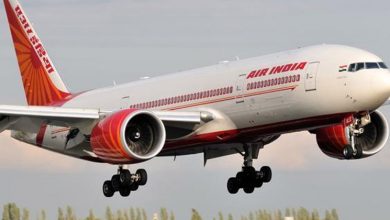 Air-India