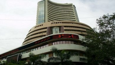 BSE-NSE