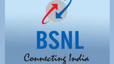 BSNL