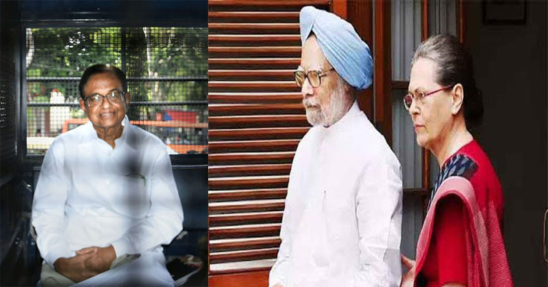 CHIDAMBARAM-MANMOHAN-SINGH-SONIA