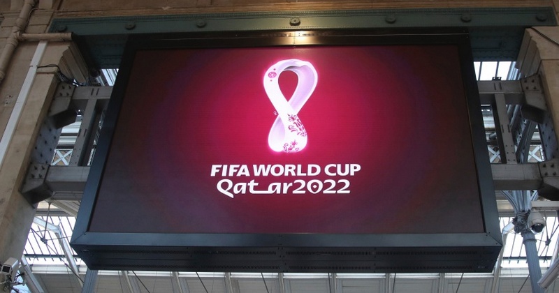 FIFA-QATAR-2022-WORLD-CUP-OFFICIAL-LOGO.