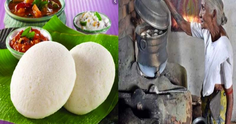 Idli