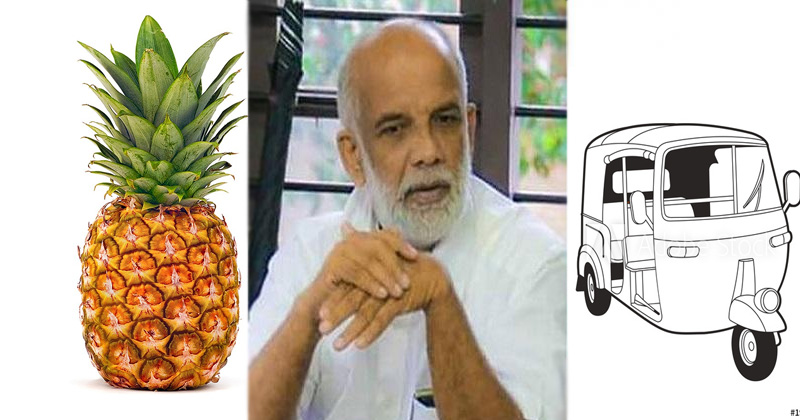 Jose Tom Pulikkunnel
