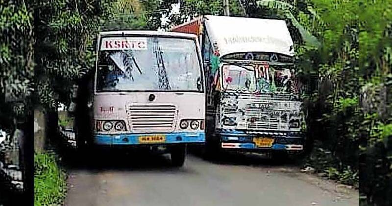 Lorry