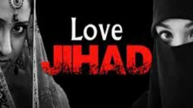Love jihad