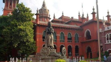 Madrass high Court