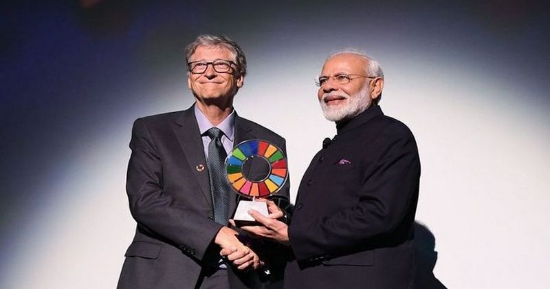 NARENDRA MODI AWARD