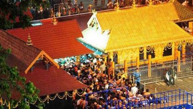 Sabarimala