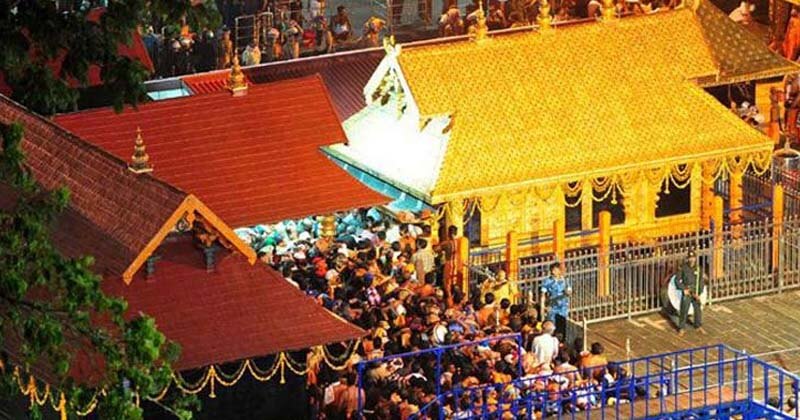 Sabarimala