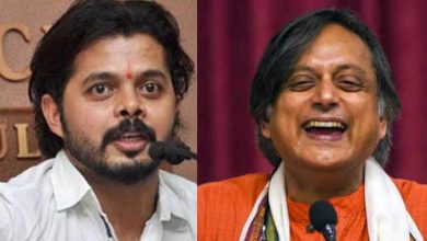 Sreesanth and sasi tharoor