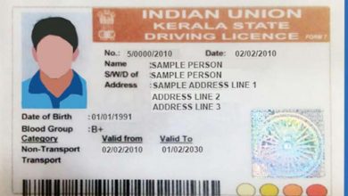 driving licence