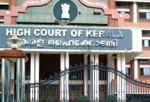 kerala high court