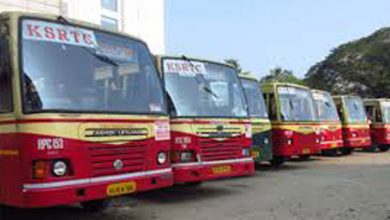 ksrtc