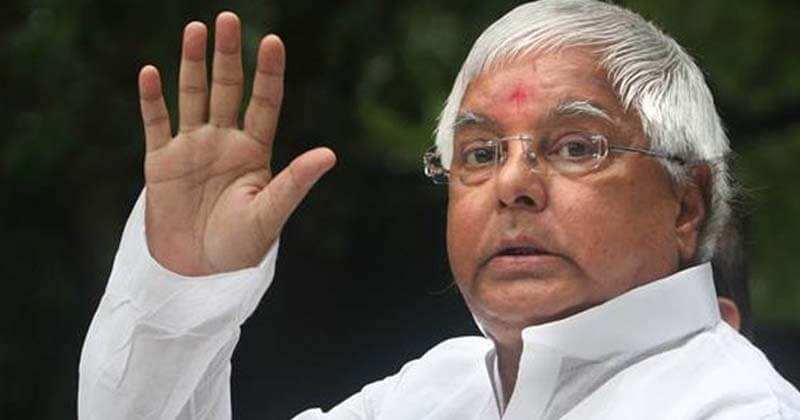 lalu Prasad yadav