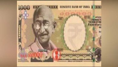 1000-RUPEES-NOTE-FAKE