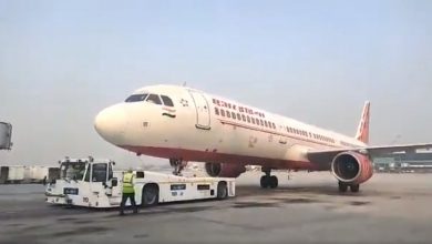 AIR INDIA