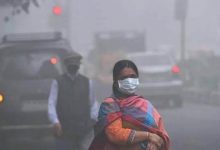 Air pollution