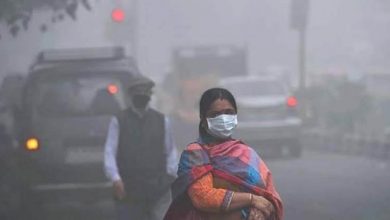 Air pollution