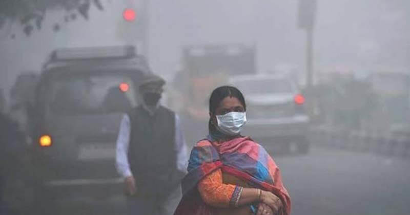 Air pollution