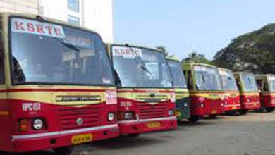 KSRTC