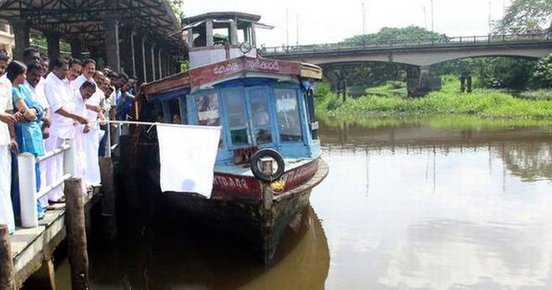 Kottayam- Alapuzha Boat service