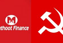Muthoot002