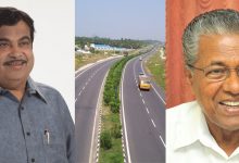 National-Highway-NH-66