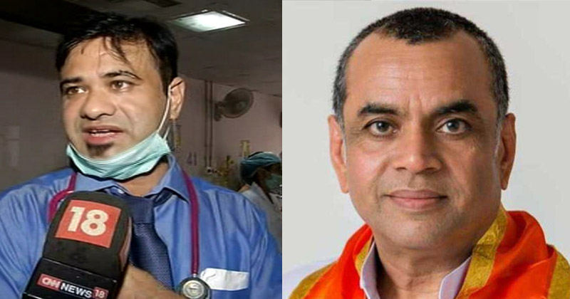 Paresh-Rawal