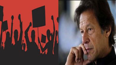 STRIKE-PAK-IMRAN