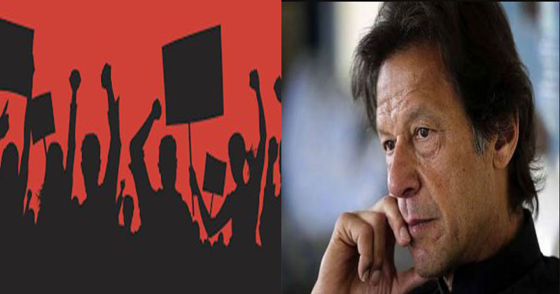 STRIKE-PAK-IMRAN