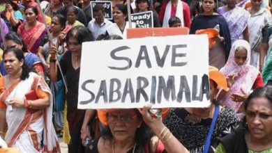 Sabarimala