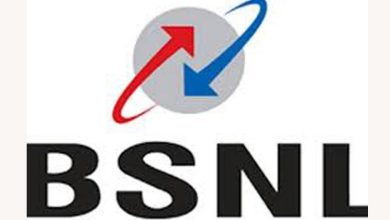 bsnl