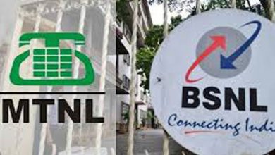 bsnl