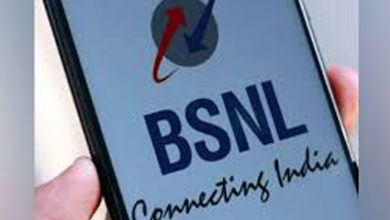 bsnl