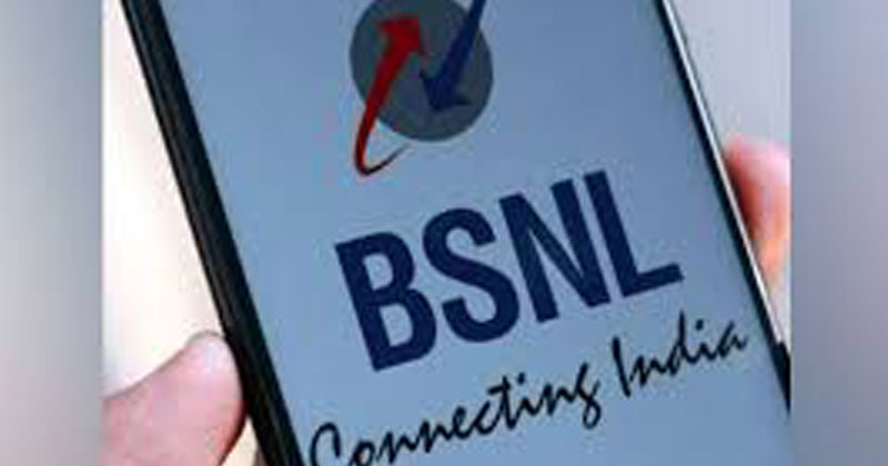 bsnl